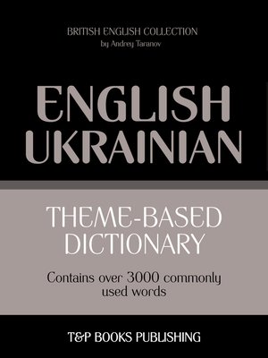 cover image of Theme-Based Dictionary